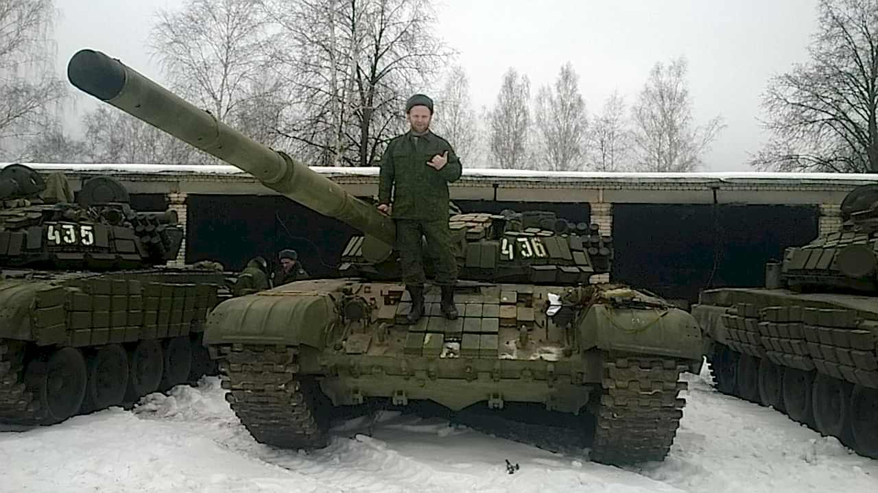 Новости