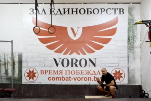 Новости